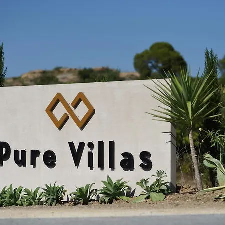 Pure Aparthotel Ormos Panagias